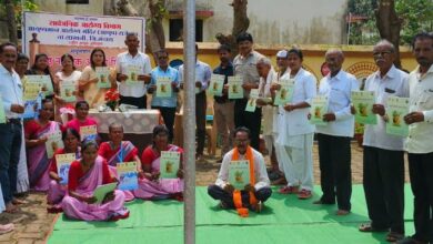 Photo of आयुर्वेदिक दवाखाना राजेगाव येथे आयुर्वेदिक शिबिर संपन्न*